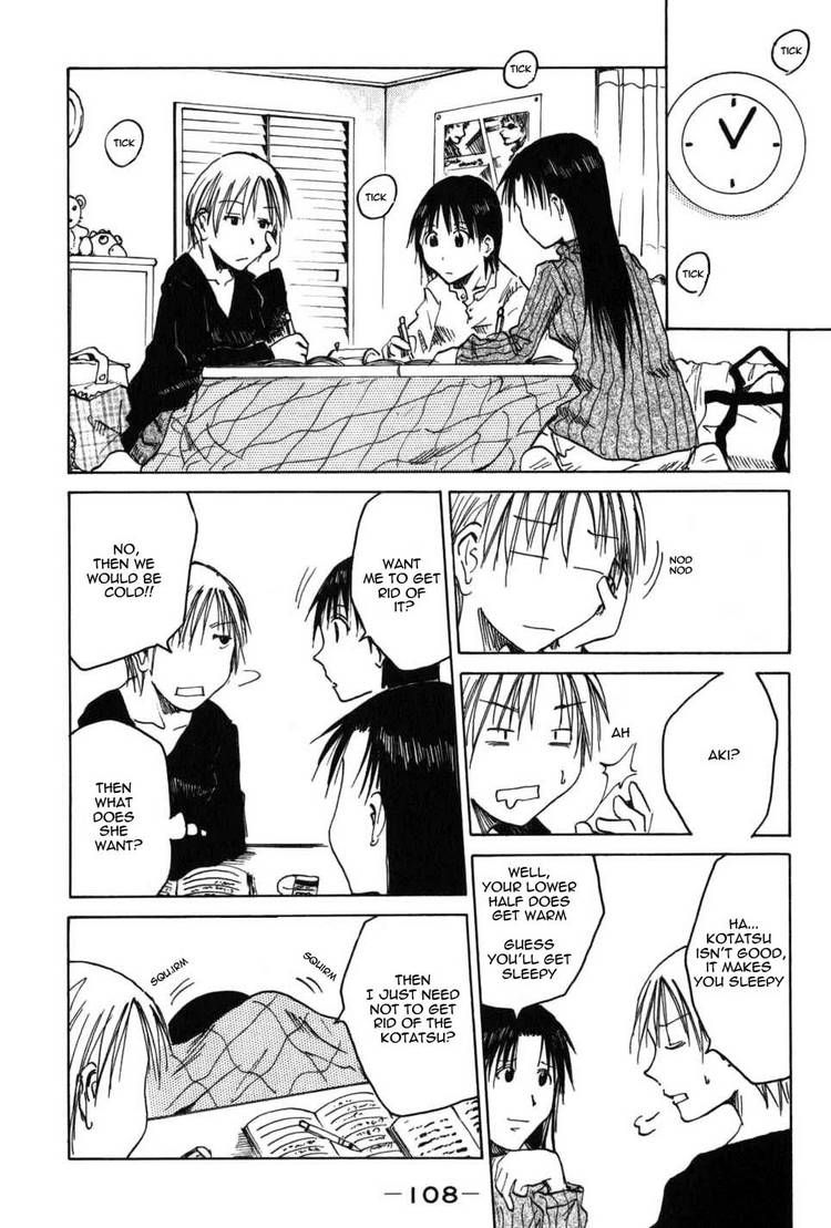 Imouto Wa Shishunki Chapter 51 #4