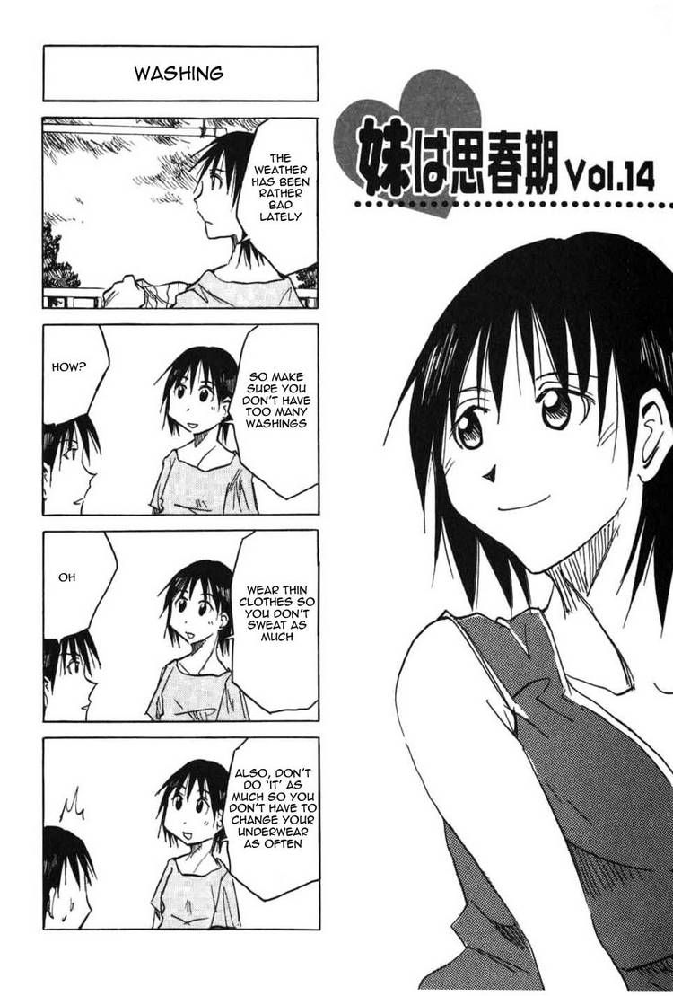 Imouto Wa Shishunki Chapter 37 #1