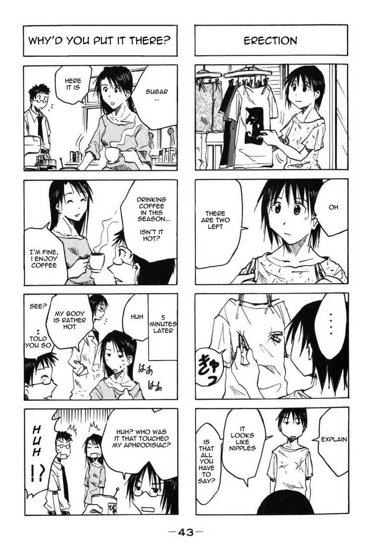 Imouto Wa Shishunki Chapter 36 #3