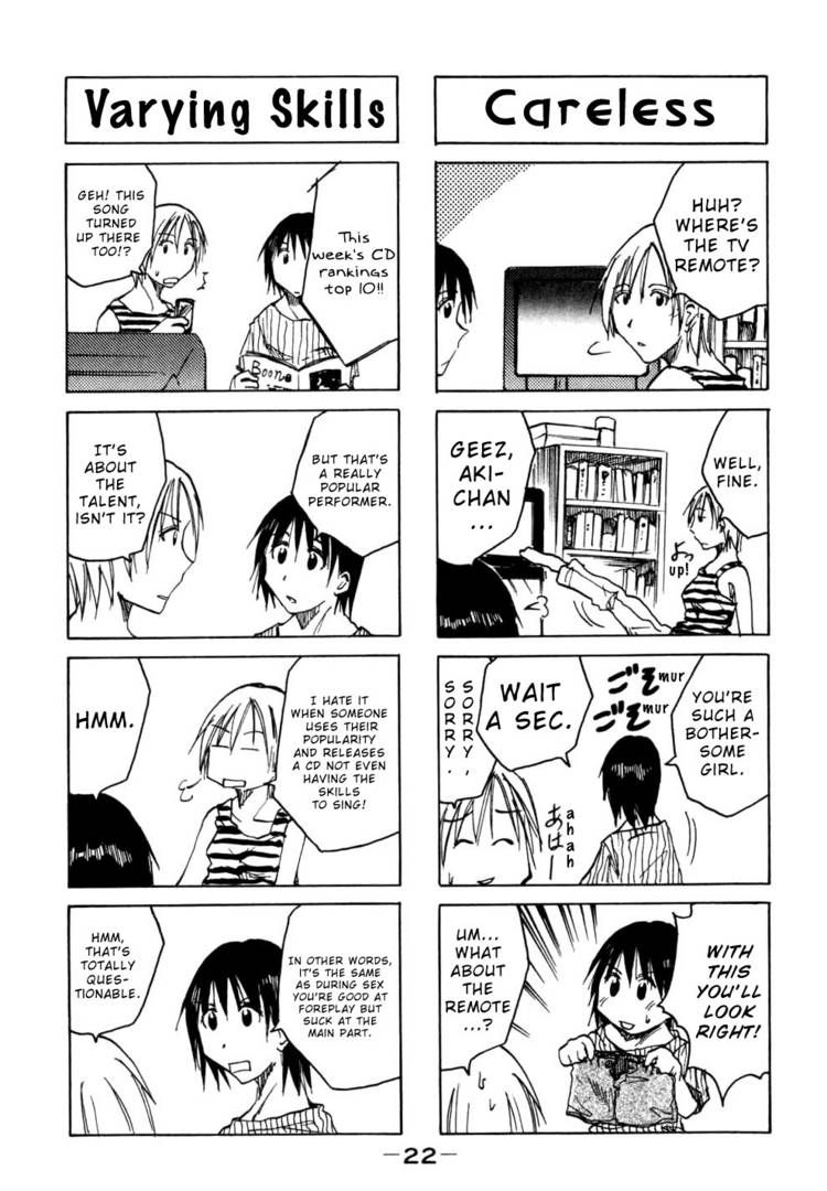 Imouto Wa Shishunki Chapter 31 #6