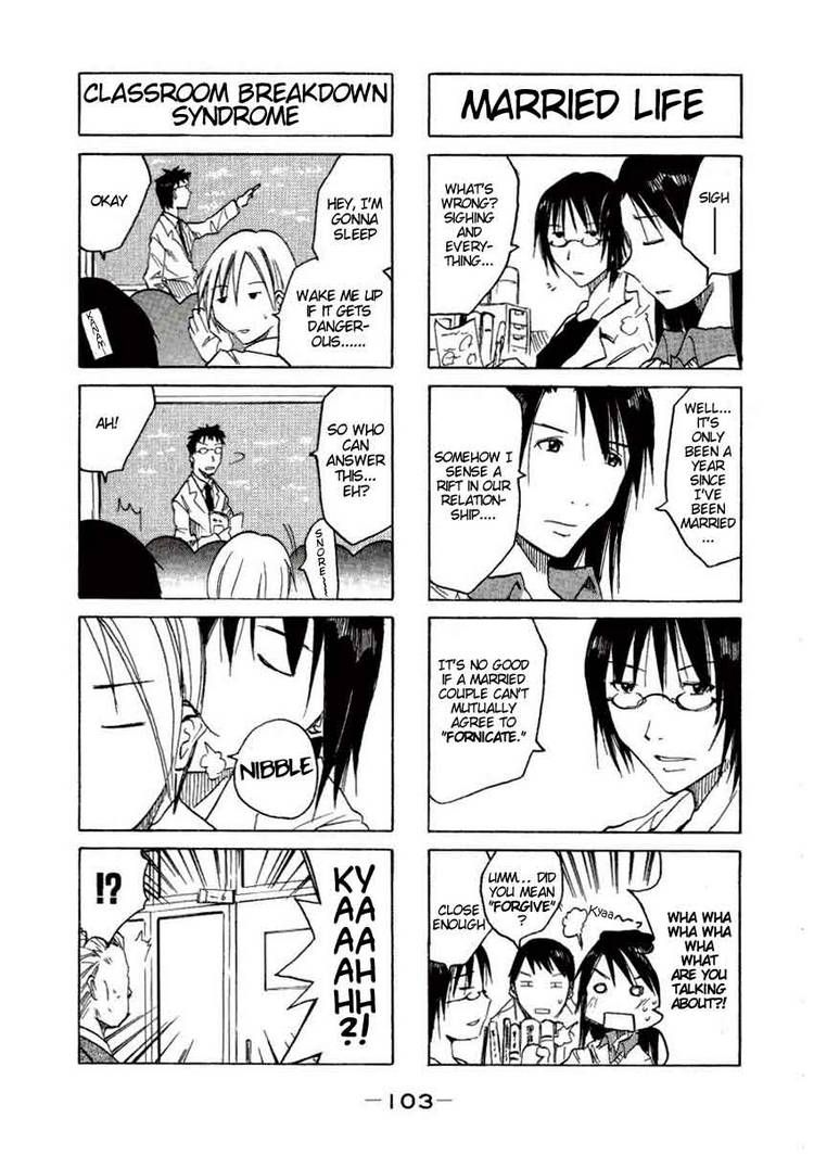 Imouto Wa Shishunki Chapter 19 #3