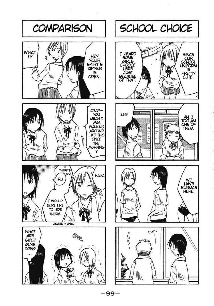 Imouto Wa Shishunki Chapter 18 #3