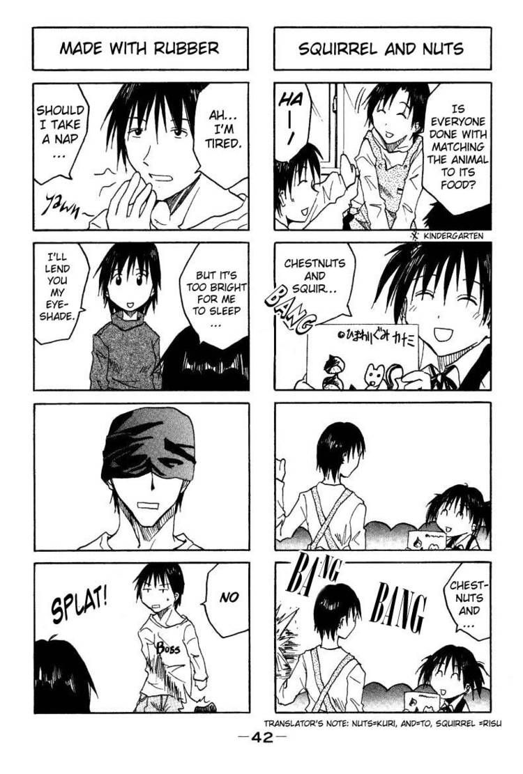 Imouto Wa Shishunki Chapter 8 #5