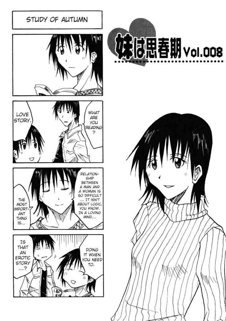 Imouto Wa Shishunki Chapter 0.2 #11