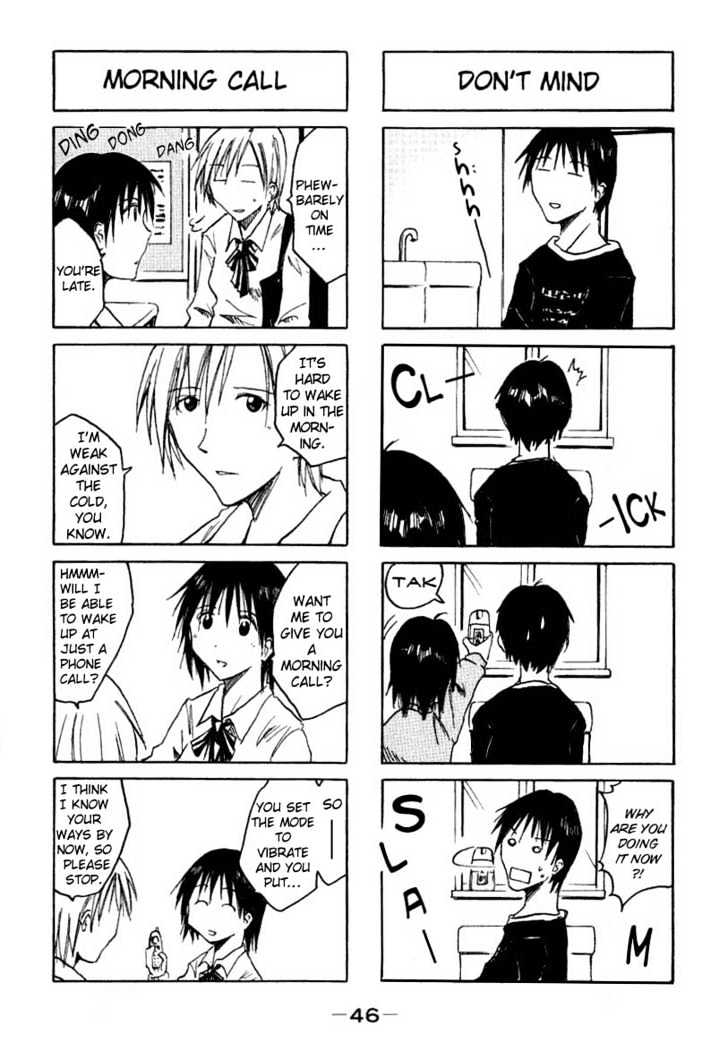 Imouto Wa Shishunki Chapter 0.2 #18