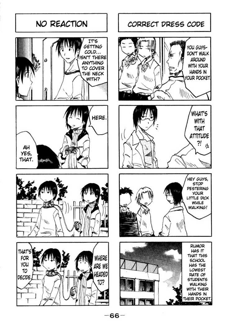 Imouto Wa Shishunki Chapter 0.2 #38