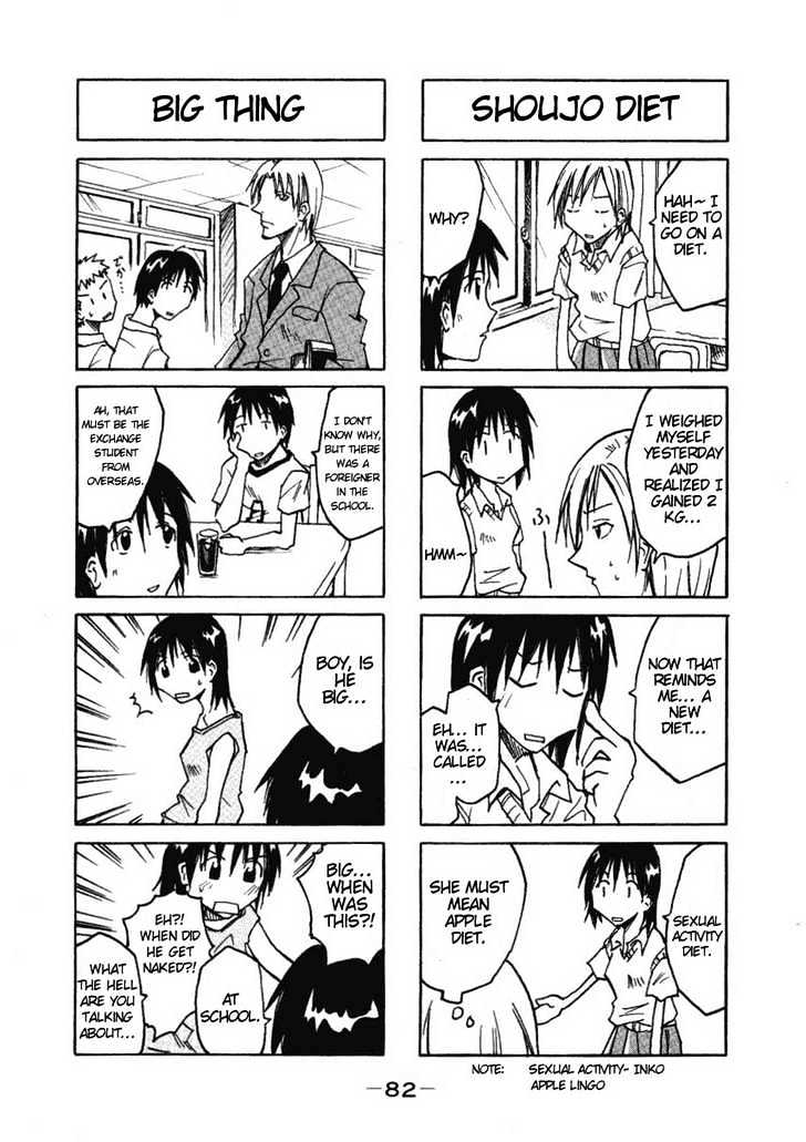 Imouto Wa Shishunki Chapter 0.2 #54