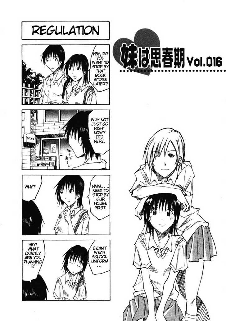 Imouto Wa Shishunki Chapter 0.2 #59