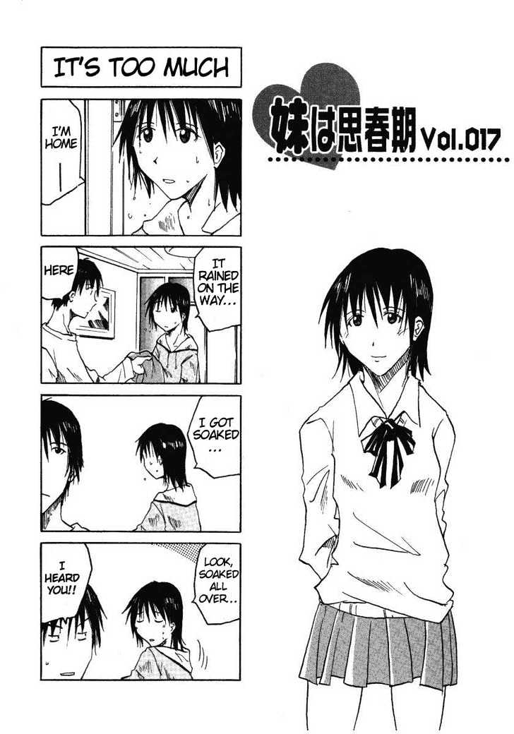 Imouto Wa Shishunki Chapter 0.2 #65