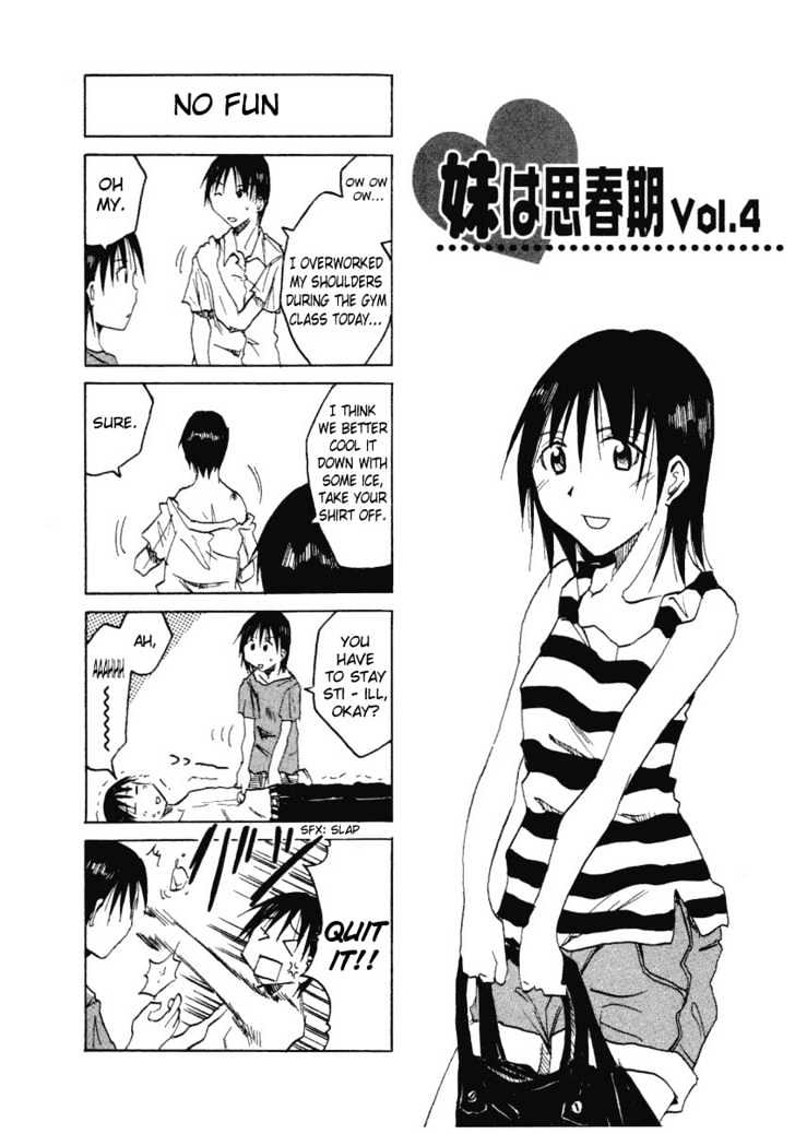 Imouto Wa Shishunki Chapter 0.2 #107