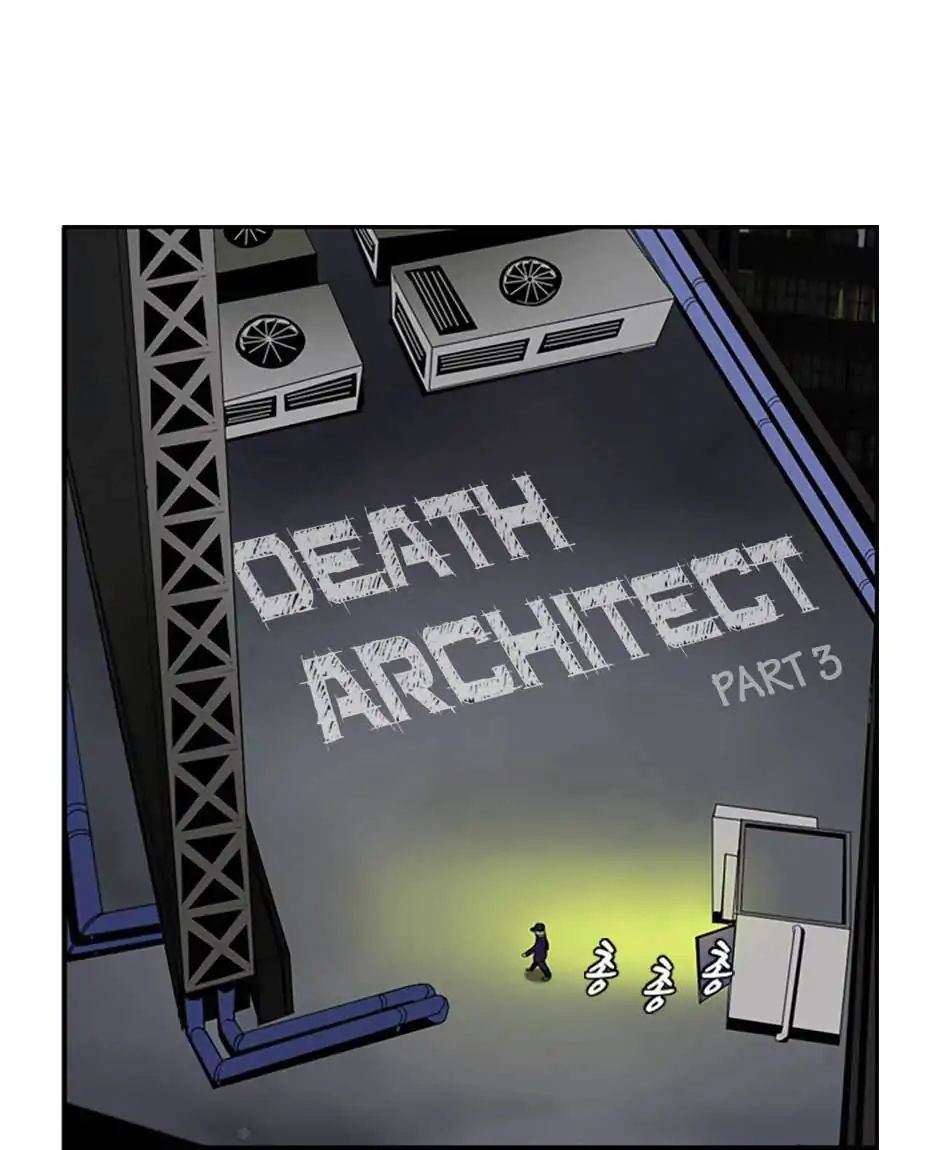 Death Architect Chapter 5 #6