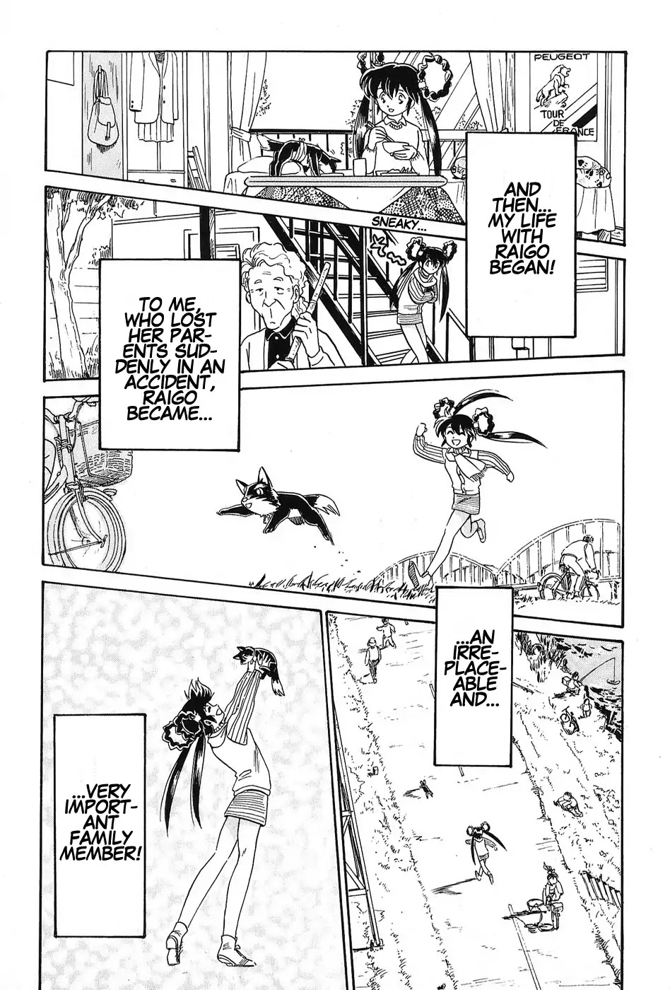 Mamono Hunter Youko Chapter 1 #20
