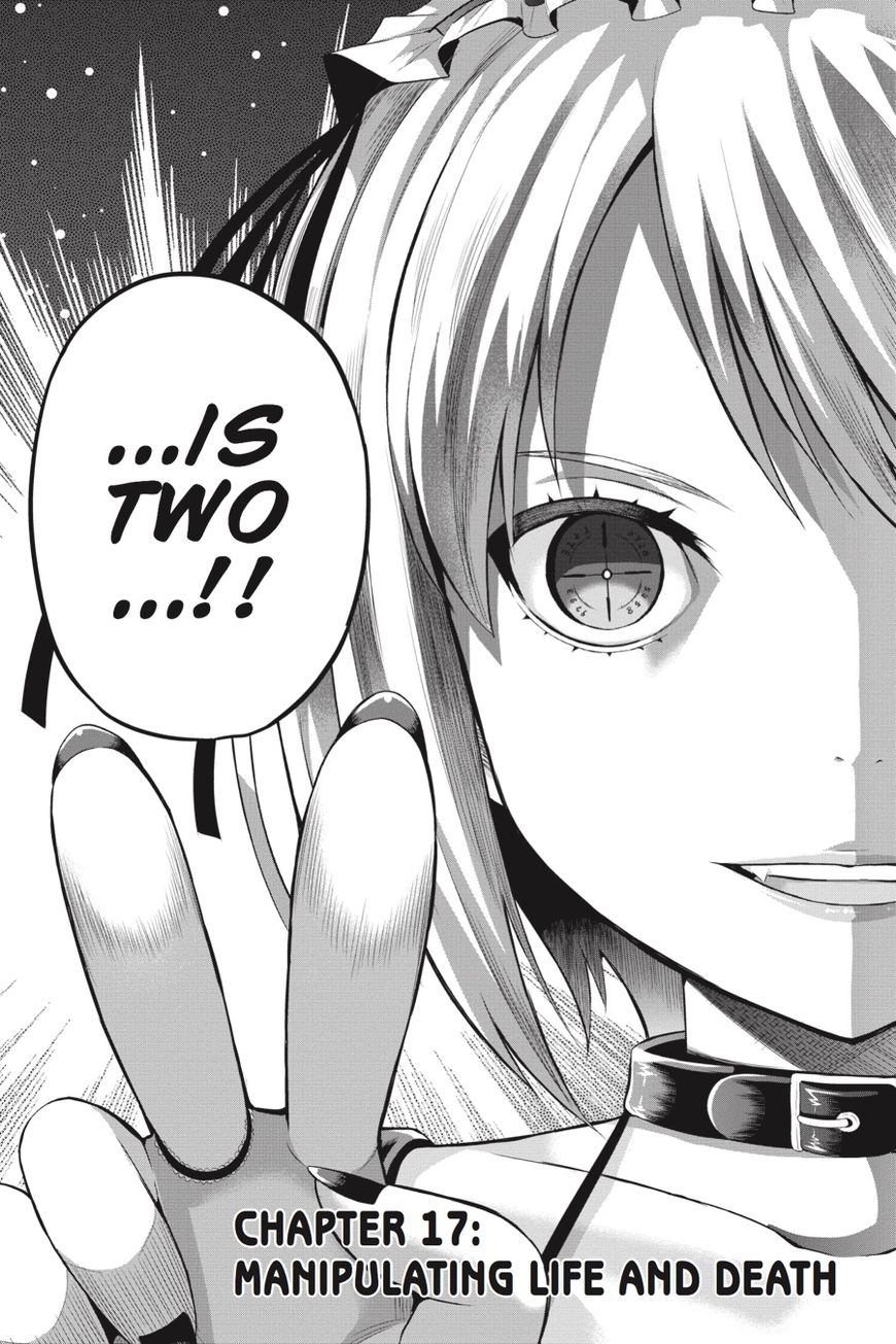 Tatoe Hai Ni Natte Mo Chapter 17 #5