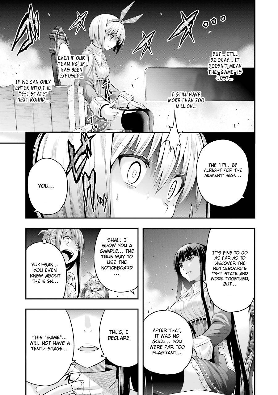 Tatoe Hai Ni Natte Mo Chapter 10 #26