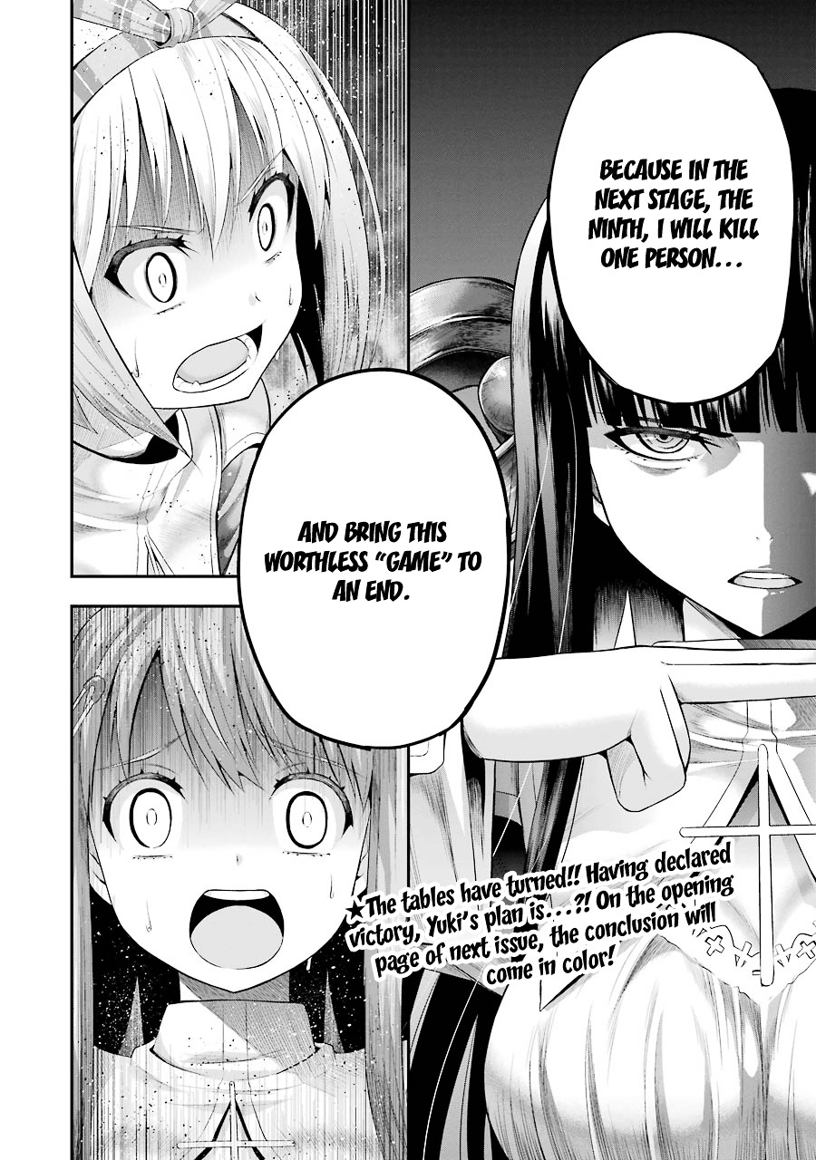 Tatoe Hai Ni Natte Mo Chapter 10 #27