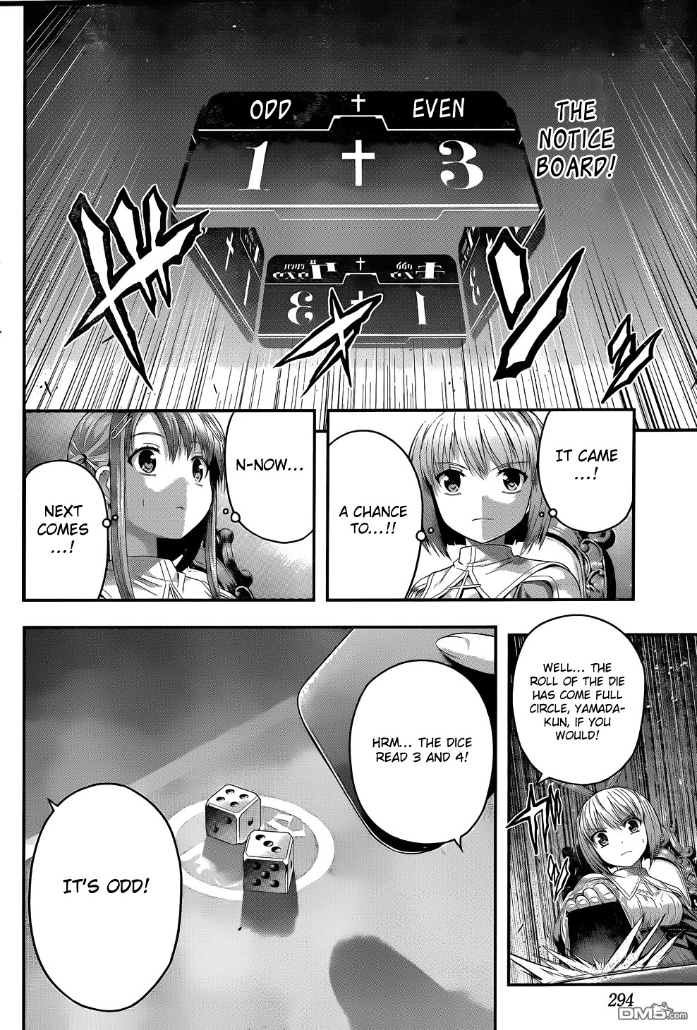 Tatoe Hai Ni Natte Mo Chapter 8 #7