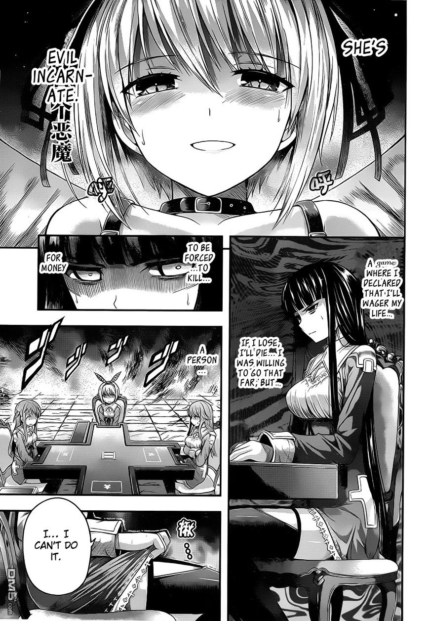 Tatoe Hai Ni Natte Mo Chapter 2 #4