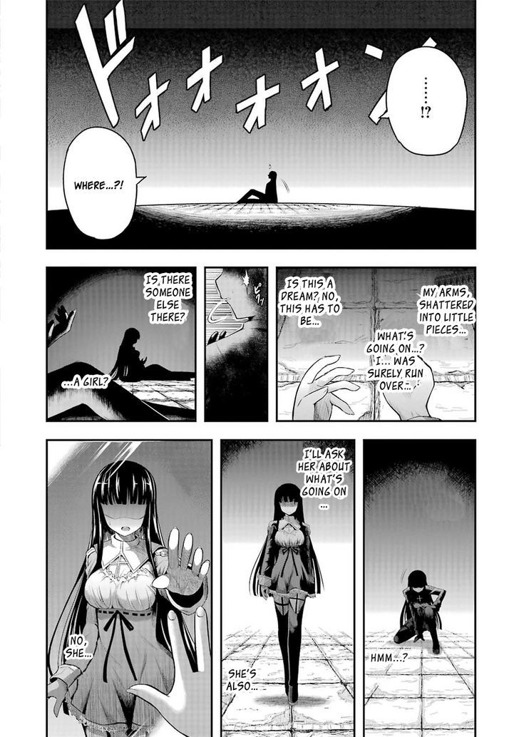 Tatoe Hai Ni Natte Mo Chapter 1 #17