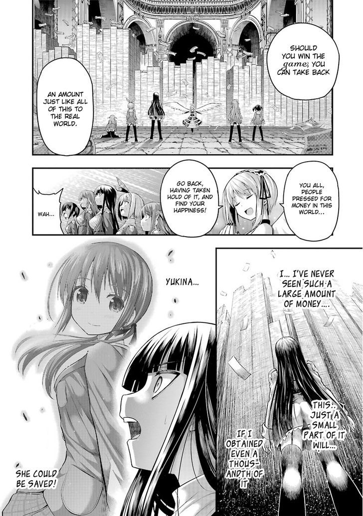 Tatoe Hai Ni Natte Mo Chapter 1 #27