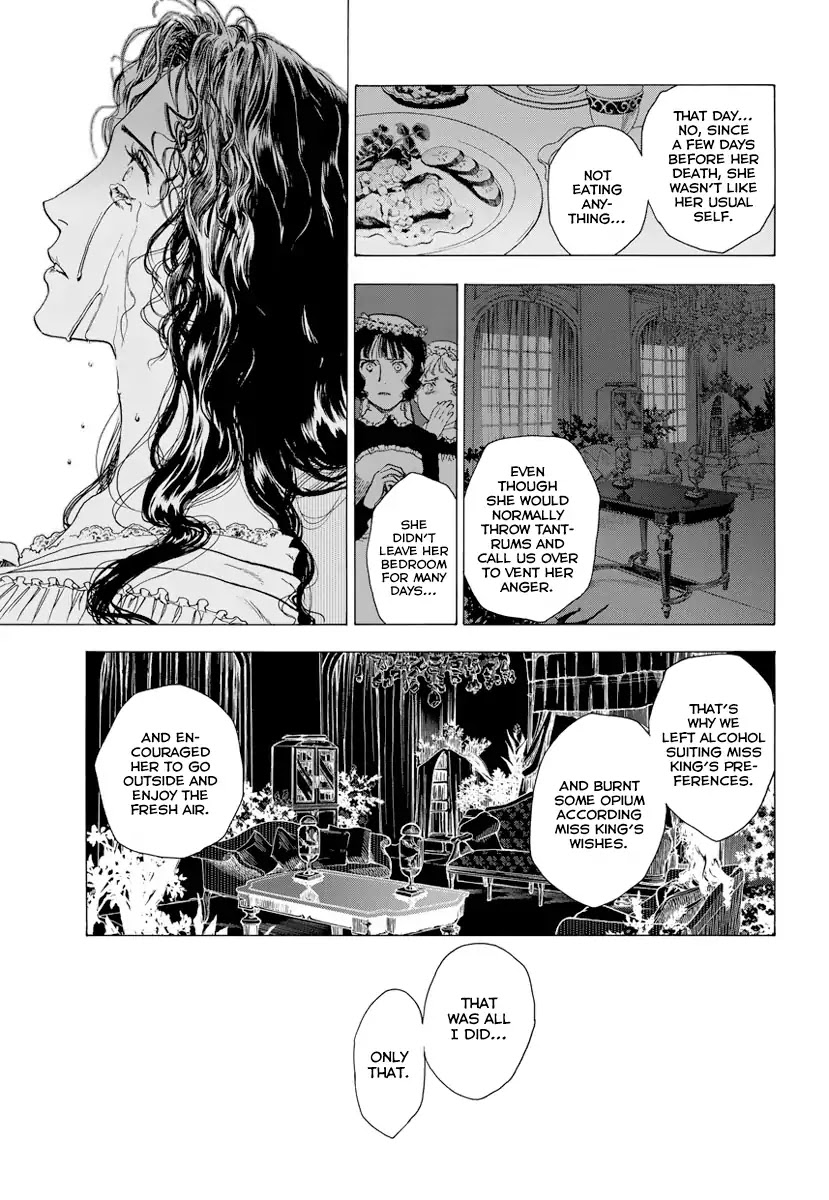 Under The Rose (Funato Akari) Chapter 6 #4