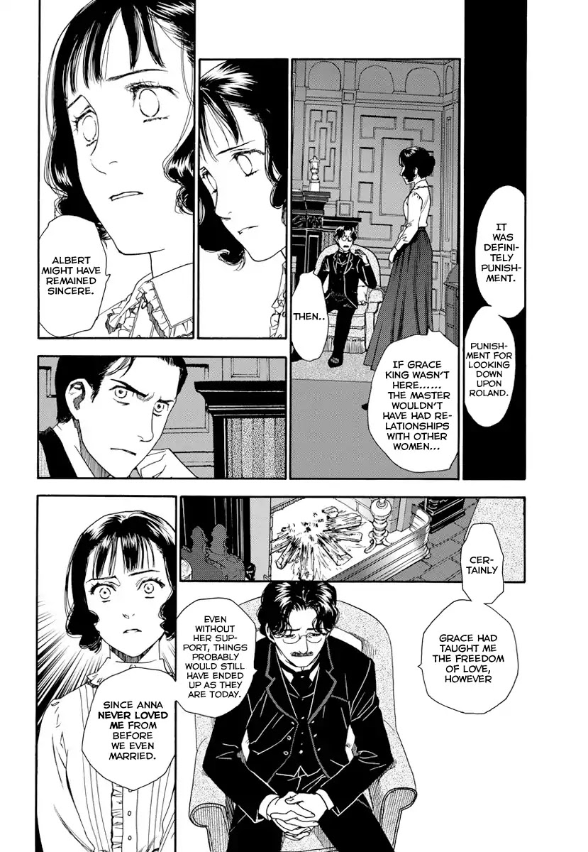 Under The Rose (Funato Akari) Chapter 6 #7