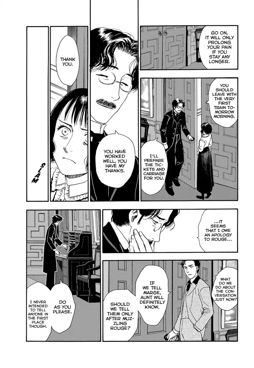 Under The Rose (Funato Akari) Chapter 6 #10