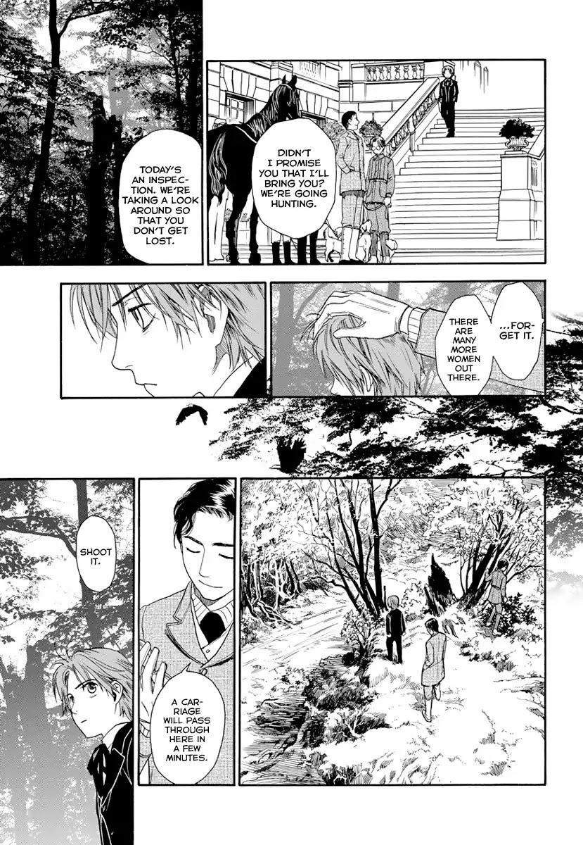 Under The Rose (Funato Akari) Chapter 6 #19