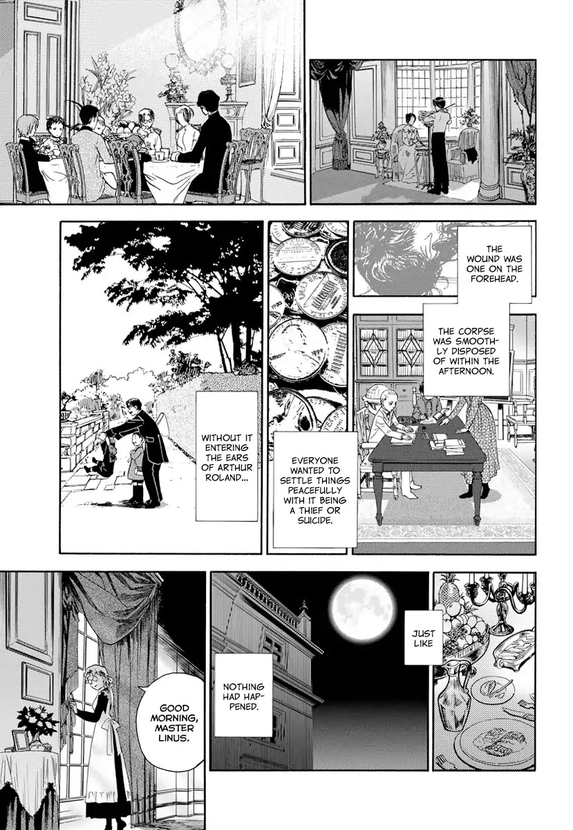 Under The Rose (Funato Akari) Chapter 6 #27