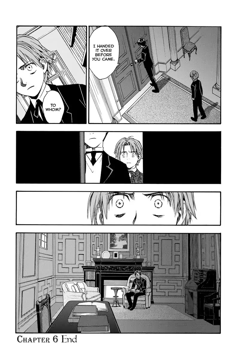 Under The Rose (Funato Akari) Chapter 6 #34