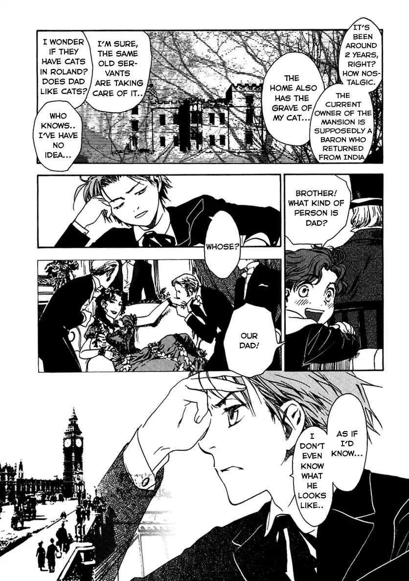 Under The Rose (Funato Akari) Chapter 1 #9