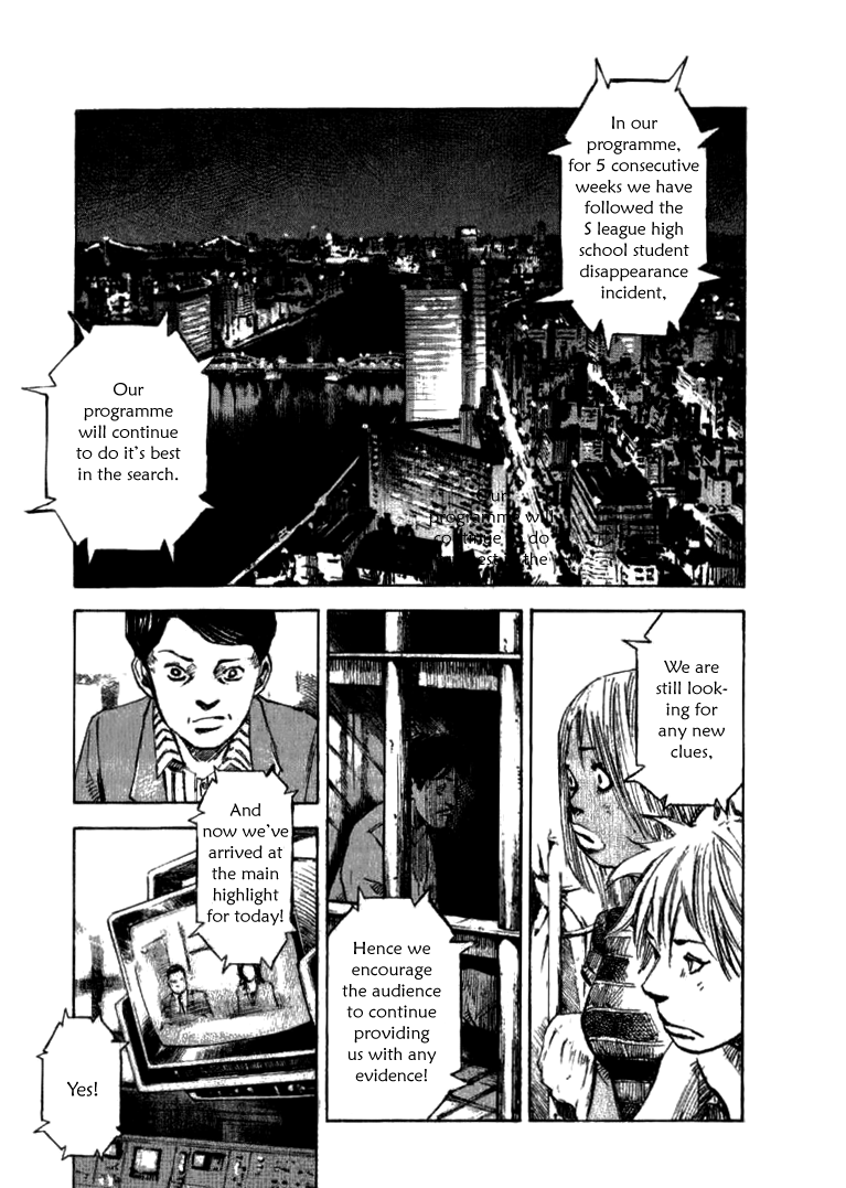 Skyhigh Shinshou Chapter 28 #24