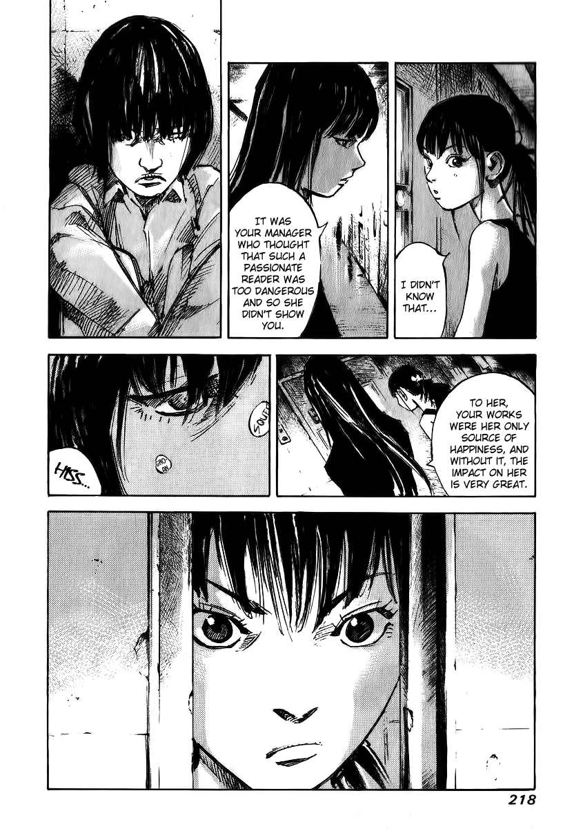 Skyhigh Shinshou Chapter 24 #4