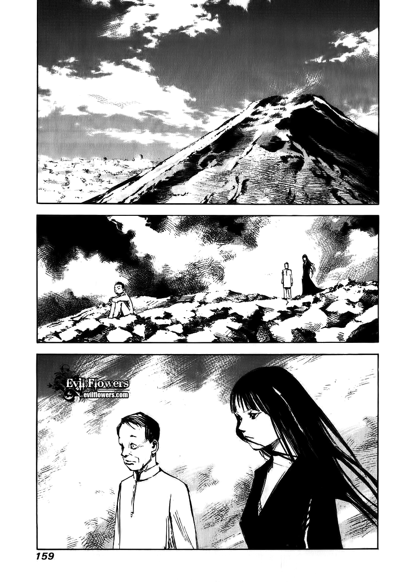 Skyhigh Shinshou Chapter 22 #5