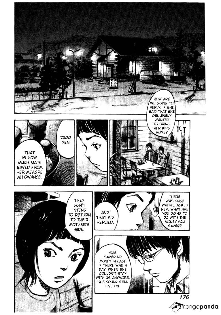 Skyhigh Shinshou Chapter 21 #52