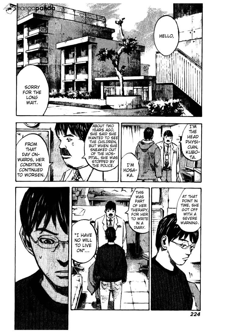 Skyhigh Shinshou Chapter 21 #101