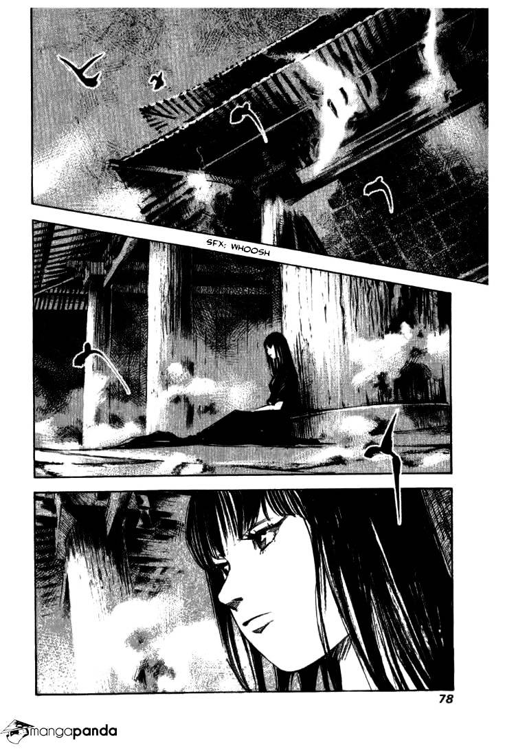 Skyhigh Shinshou Chapter 19 #15