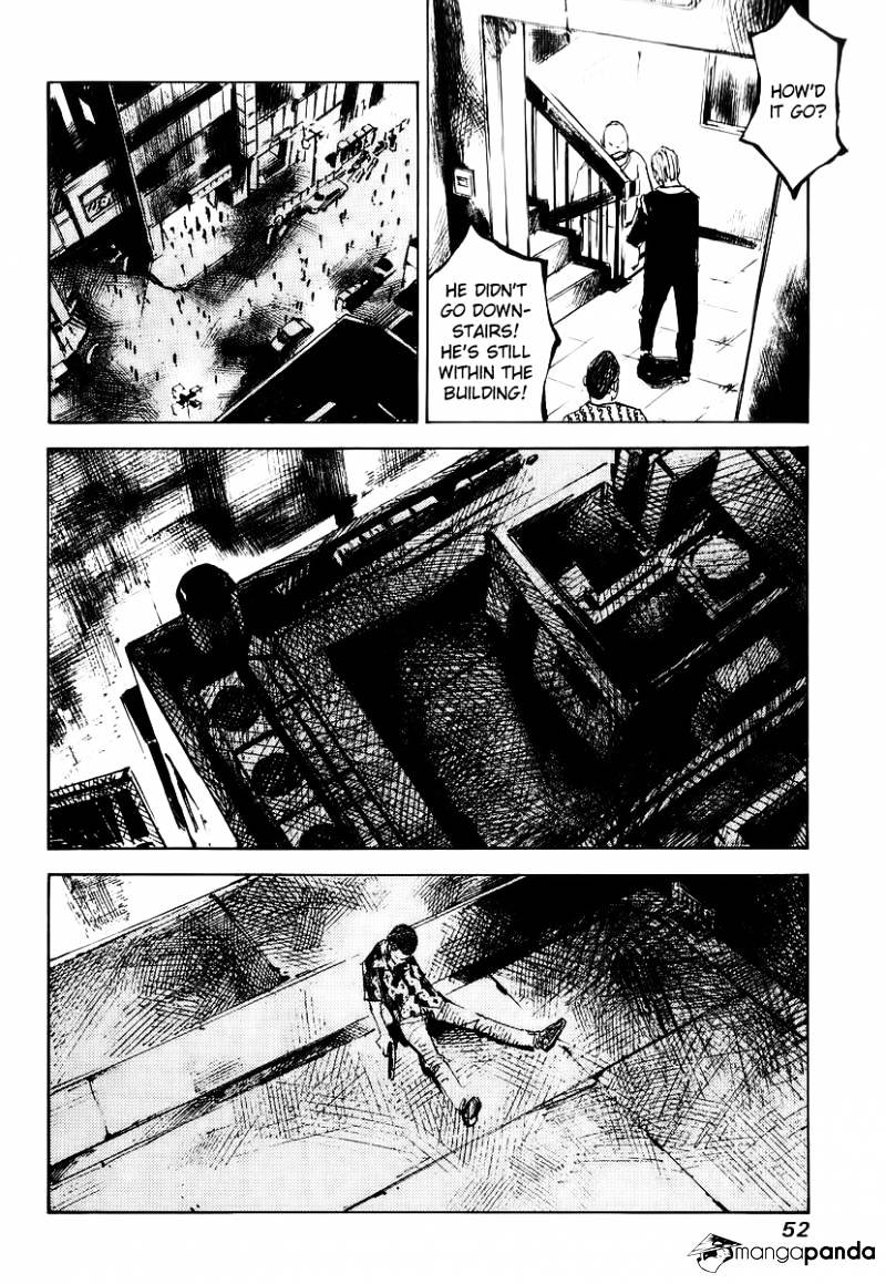 Skyhigh Shinshou Chapter 11 #22