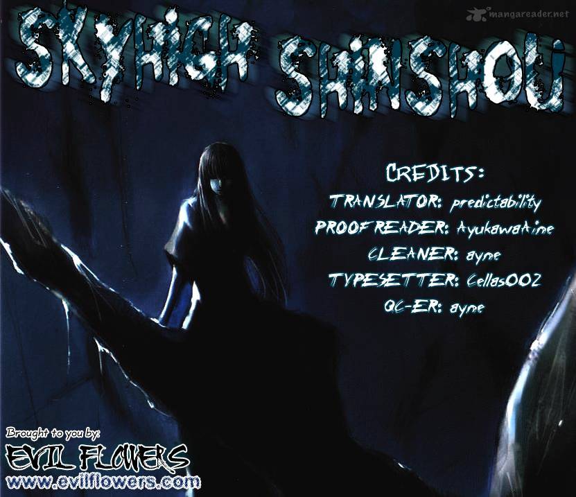 Skyhigh Shinshou Chapter 8 #1