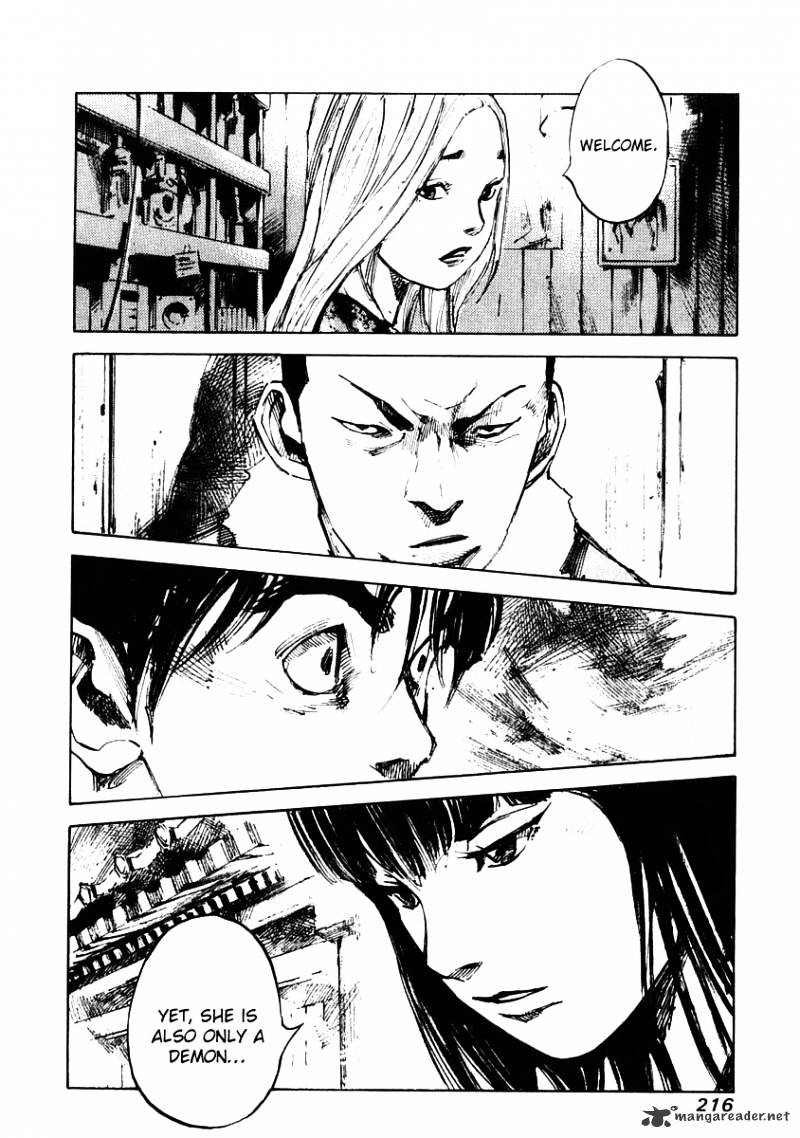 Skyhigh Shinshou Chapter 8 #33