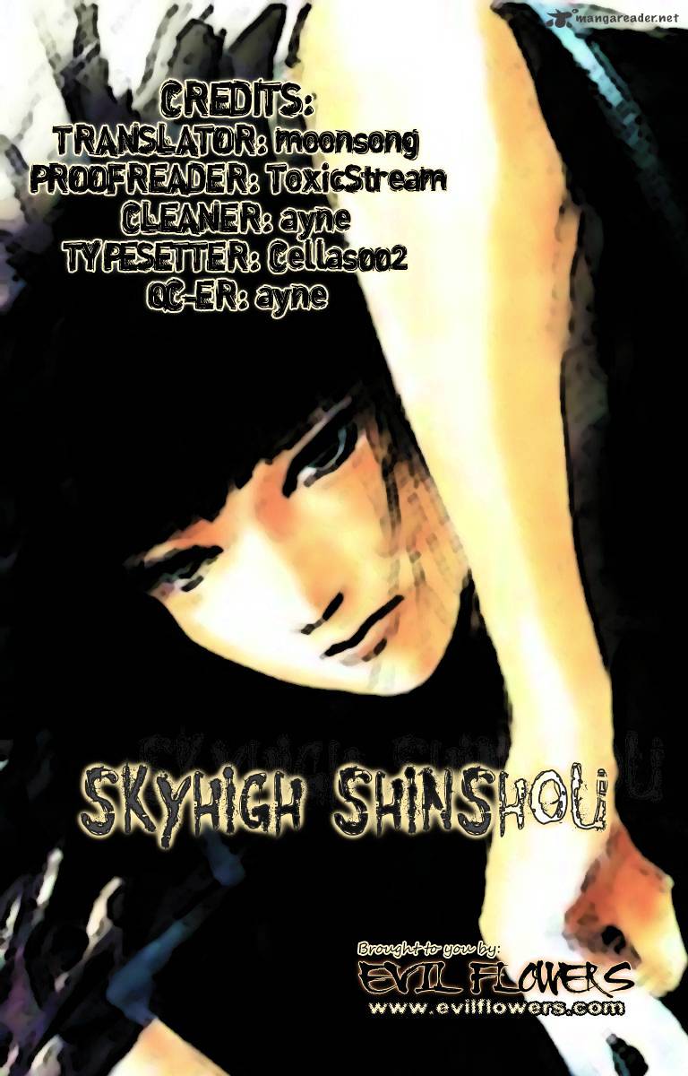 Skyhigh Shinshou Chapter 3 #1