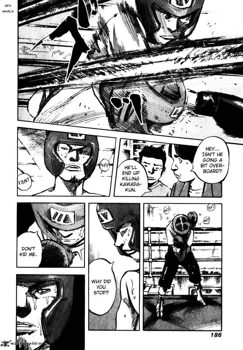 Skyhigh Shinshou Chapter 3 #54