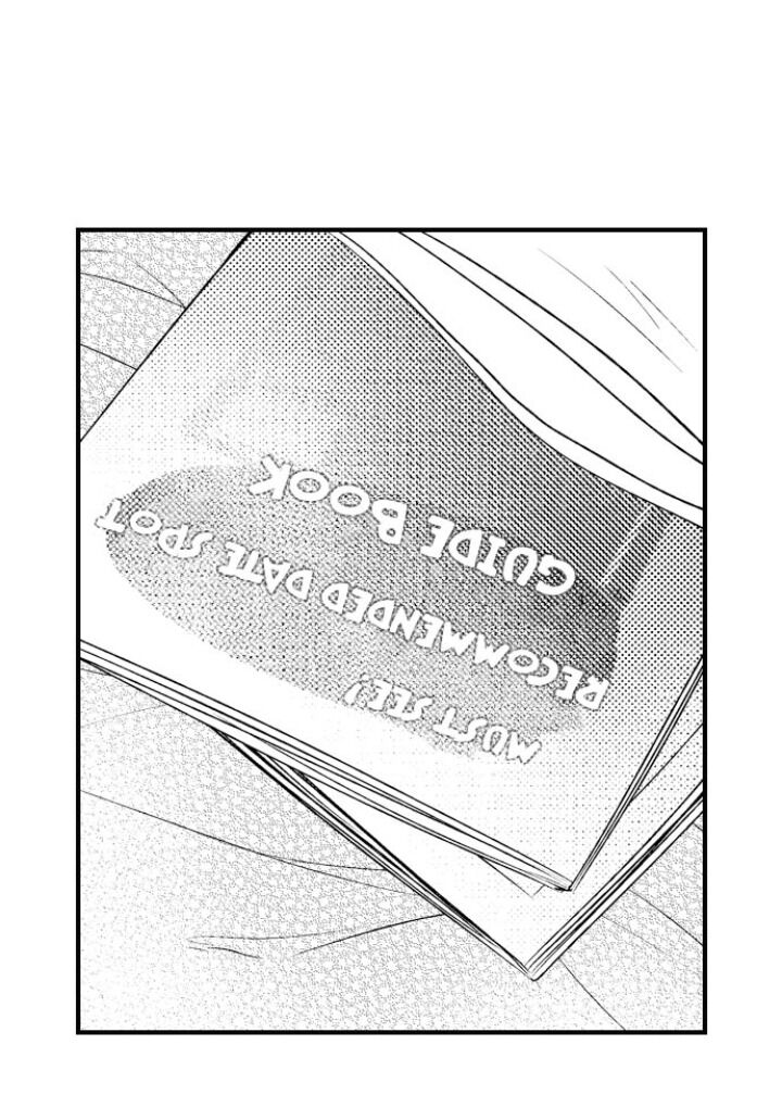 Oyama No, Otoko Na Sugao ~ Chanto Ore Wo Miteitte Chapter 12 #32