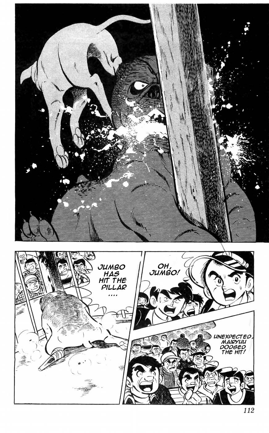 Shiroi Senshi Yamato Chapter 32 #13