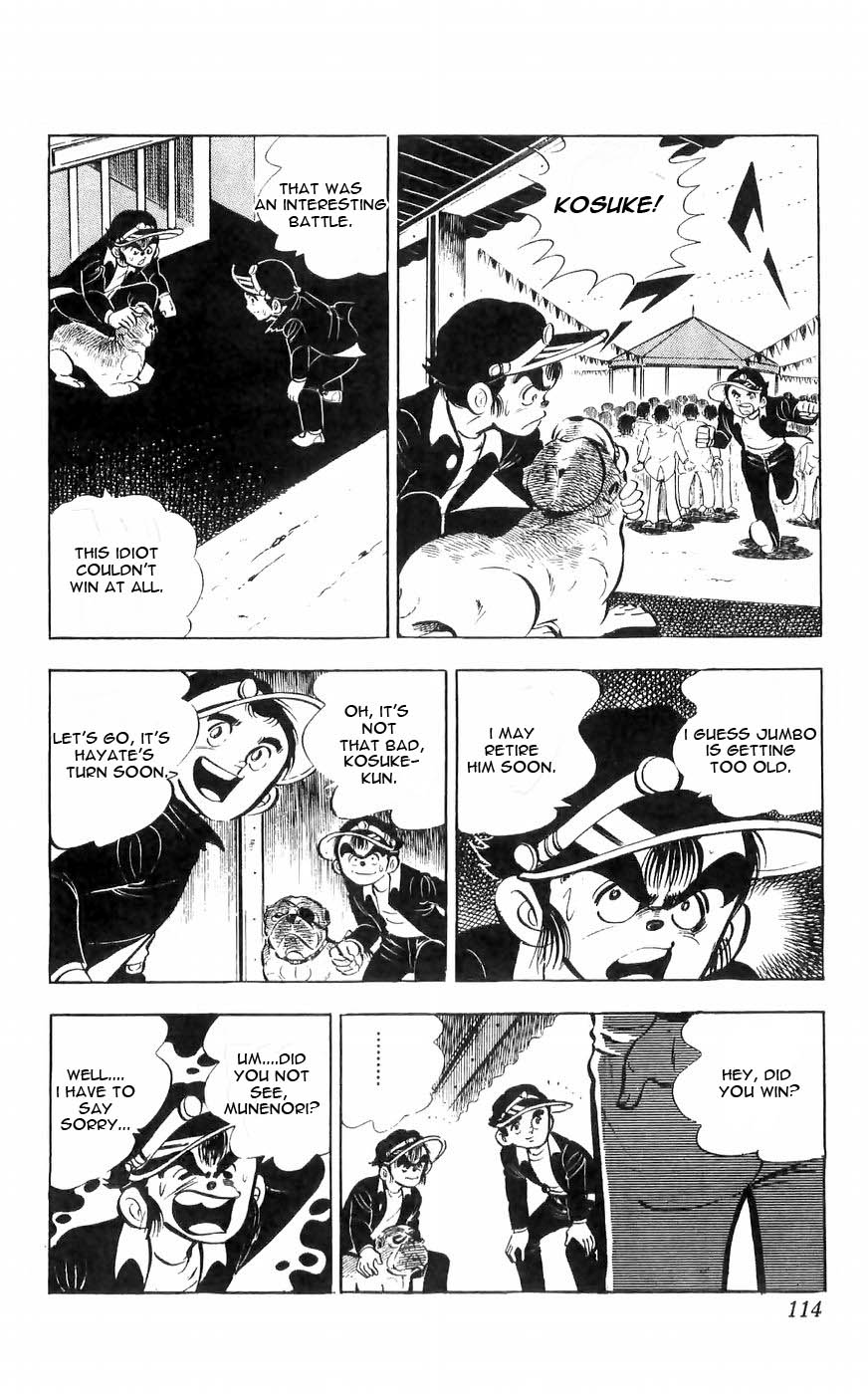 Shiroi Senshi Yamato Chapter 32 #15