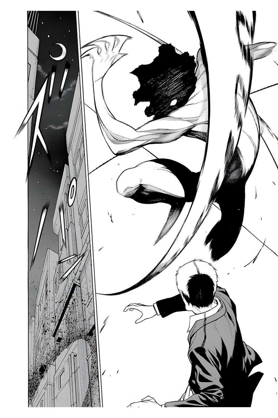 Mononogatari Chapter 17 #3