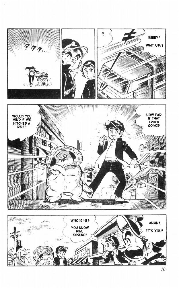 Shiroi Senshi Yamato Chapter 22 #9