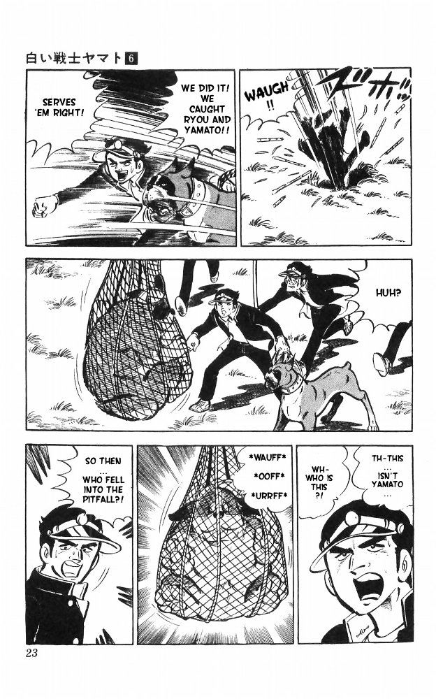Shiroi Senshi Yamato Chapter 22 #16