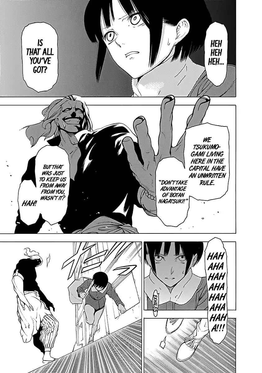 Mononogatari Chapter 7 #20