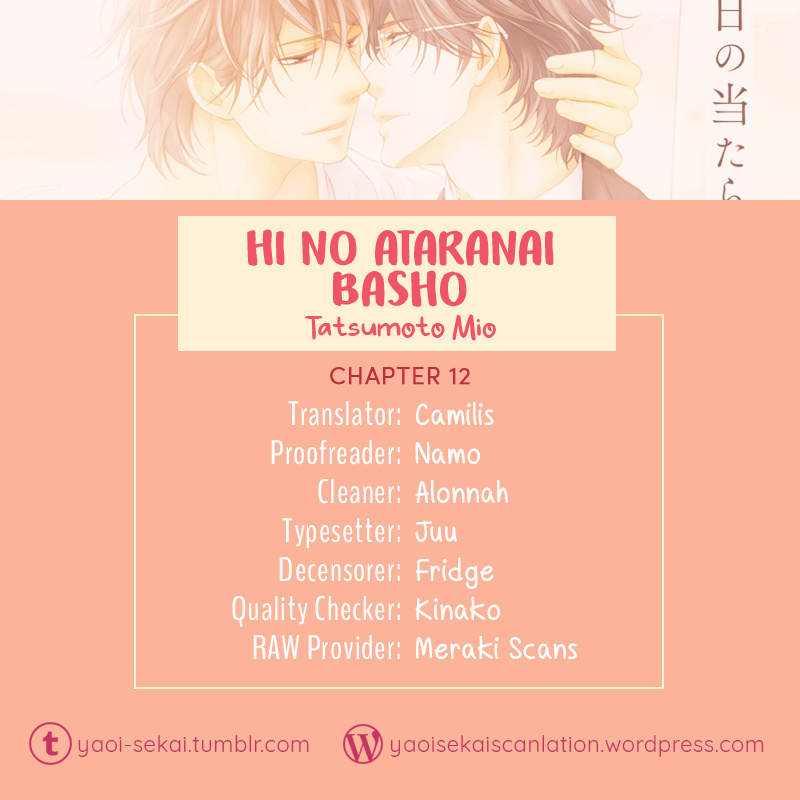Hi No Ataranai Basho Chapter 12 #1