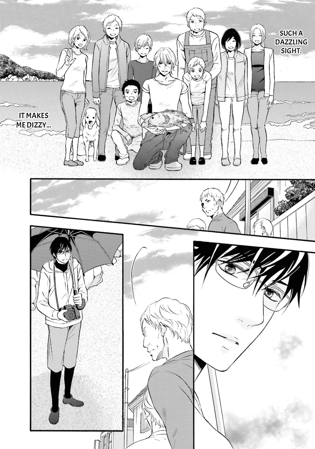 Hi No Ataranai Basho Chapter 7 #9